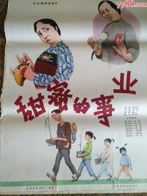 怎么做假南阿肯色大学文凭毕业证